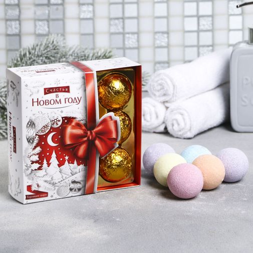 Набор бомбочек для ванной Счастья в Новом году (9 шт) Набор бомбочек для ванной Счастья в Новом году (9 шт)