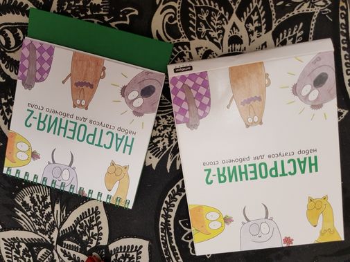  Фото покупателя Андрей