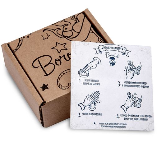 Бальзам для бороды Borodist Warrior