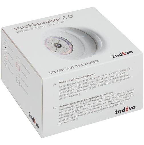 Водонепроницаемый Bluetooth динамик для душа stuckSpeaker 2.0