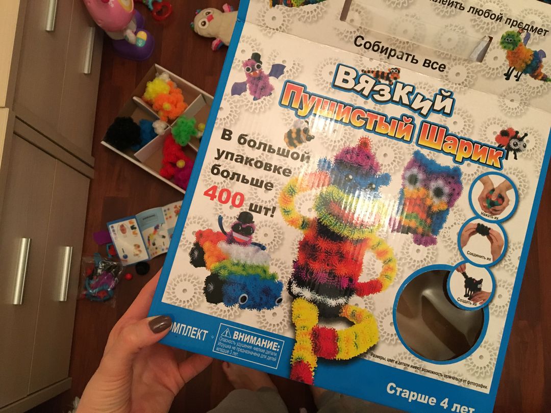 Фото покупателя Екатерина Фото покупателя Екатерина