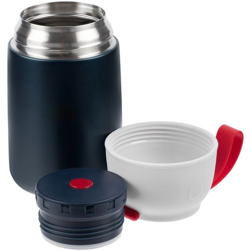 Термос для еды feedAway 700 Термос для еды feedAway 700