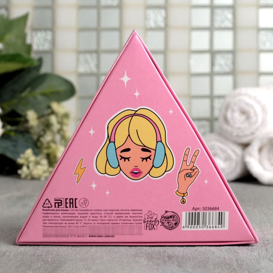 Набор бомбочек для ванной Girl PWR (3 шт)