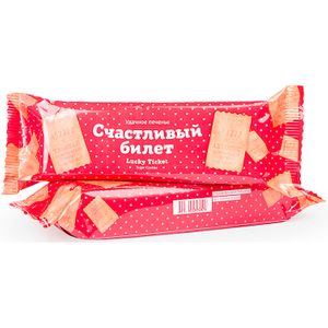 Печенье Счастливый билет