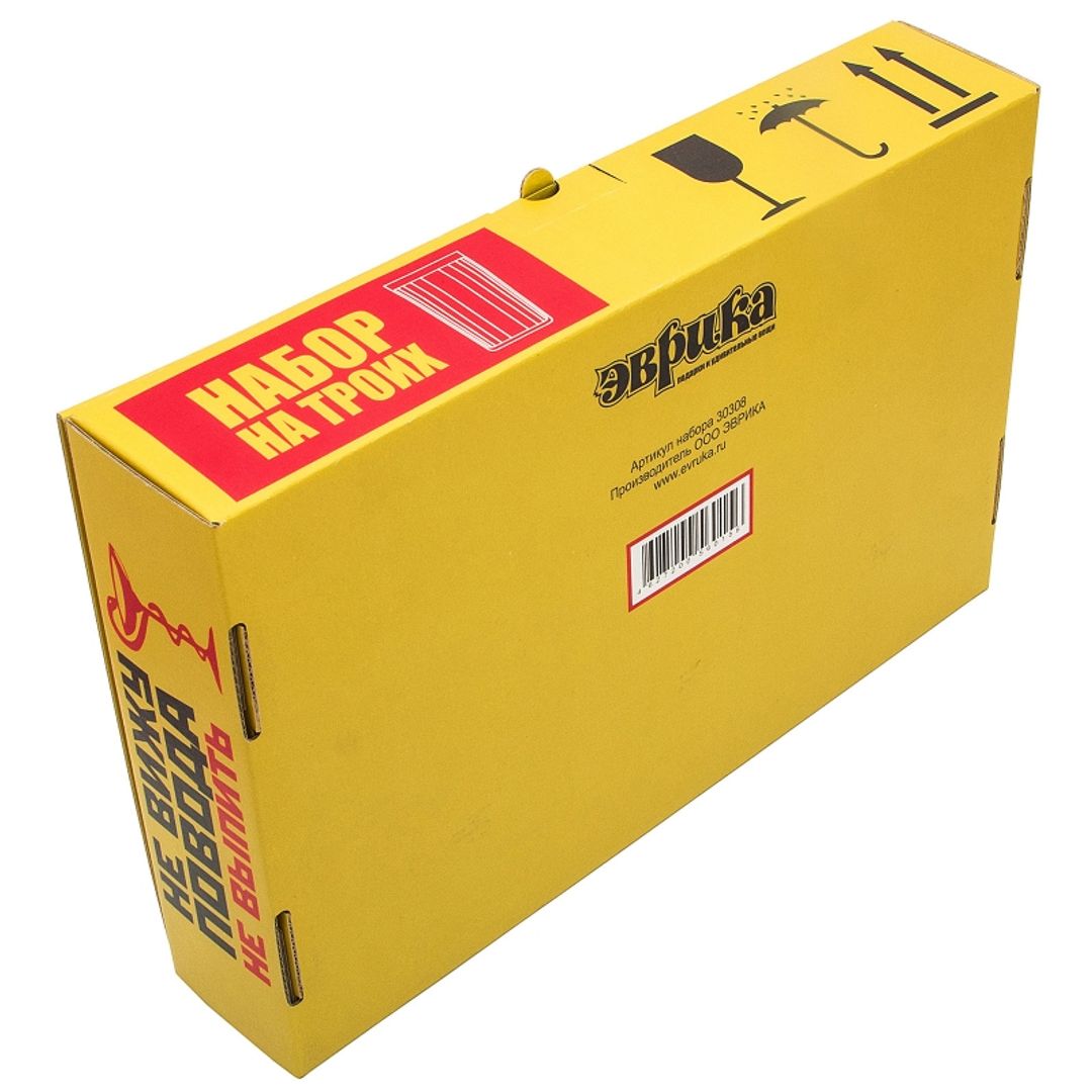 Алкокалендарь Не вижу повода не выпить Алкокалендарь Не вижу повода не выпить