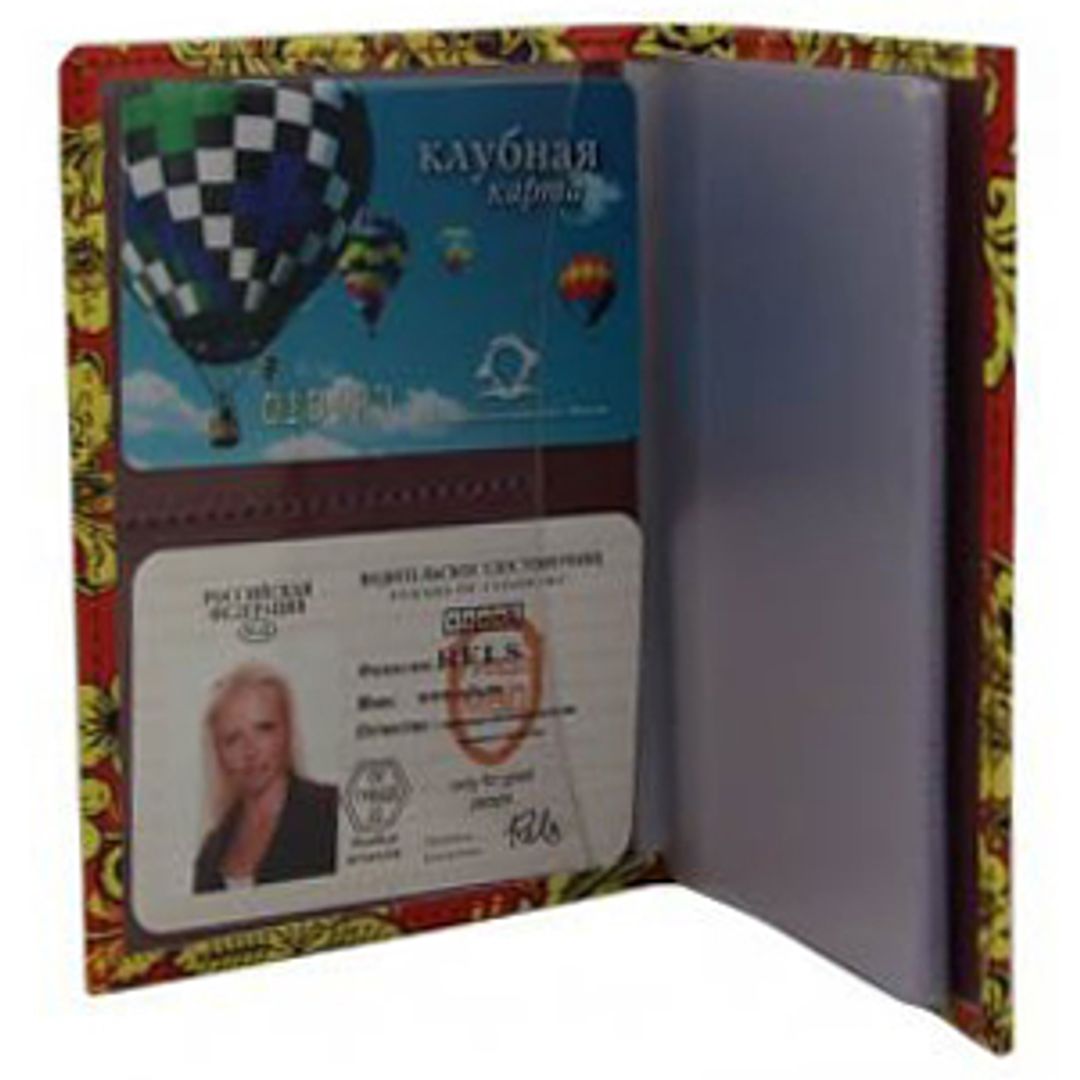 Обложка для автодокументов Хохлома Обложка для автодокументов Хохлома