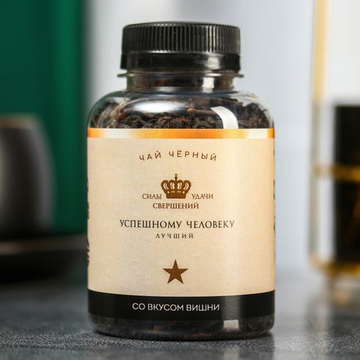 Подарочный чай Успешному человеку Подарочный чай Успешному человеку