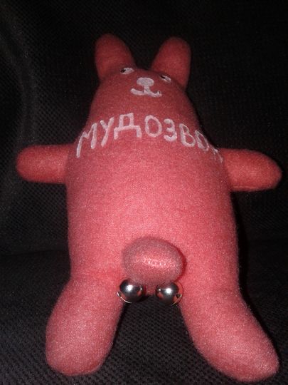 Фото покупателя Александр Фото покупателя Александр