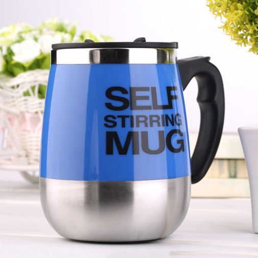Кружка Мешалка Бочонок Self Stirring Mug