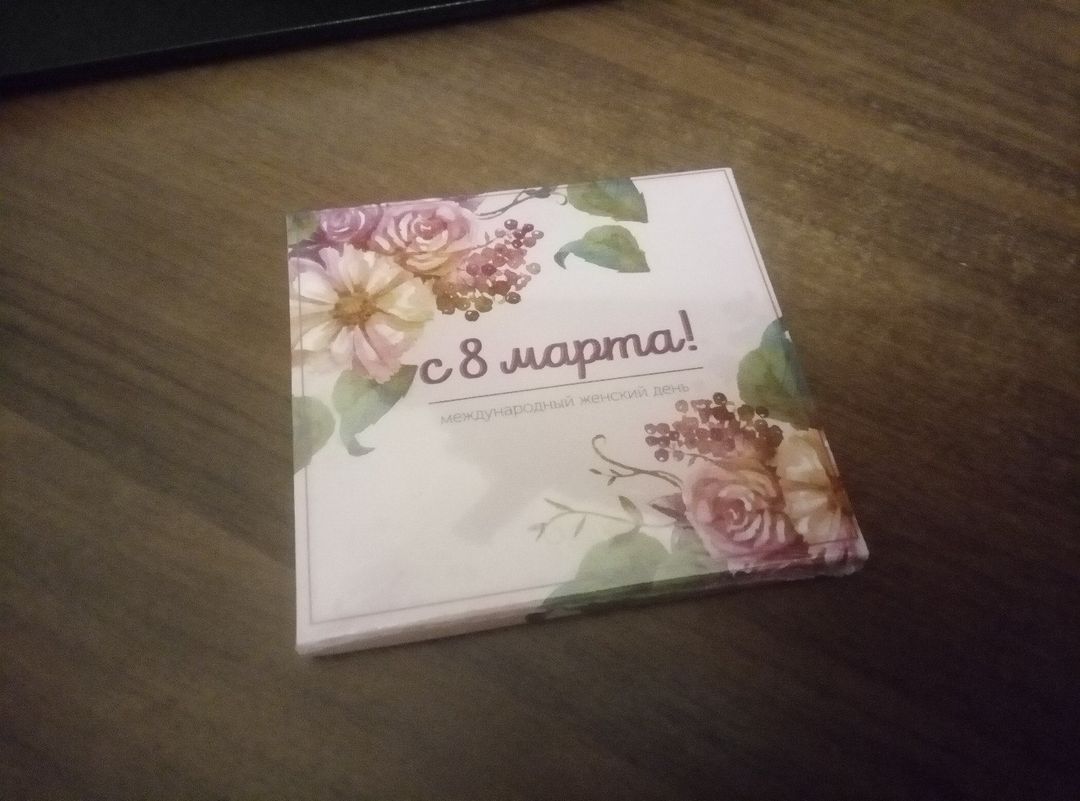 Фото покупателя Александр Фото покупателя Александр