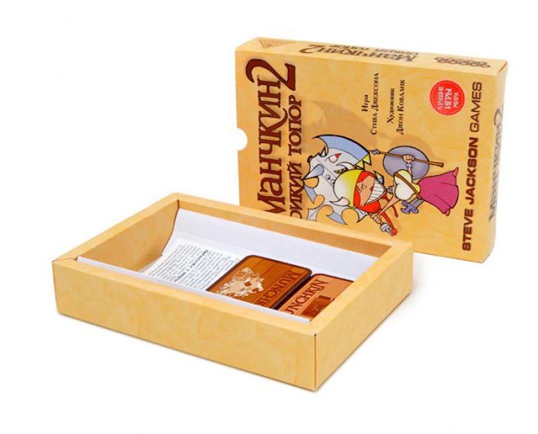 Манчкин 2 Дикий топор