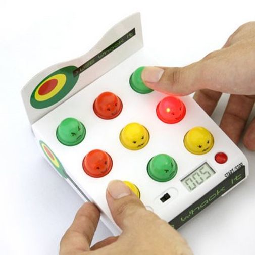 Ударь меня! Ударь меня!