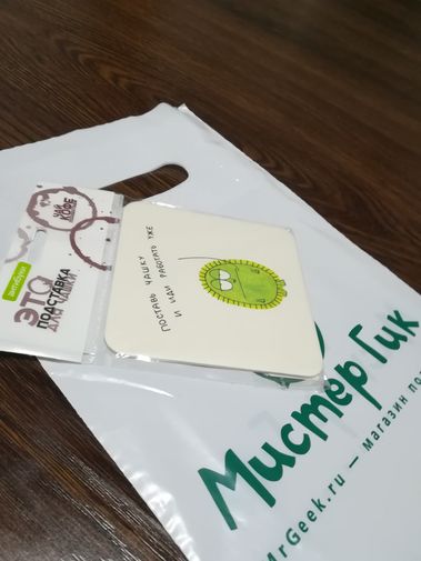 Фото покупателя Надежда Фото покупателя Надежда