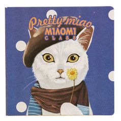 Открытка Prettymiao