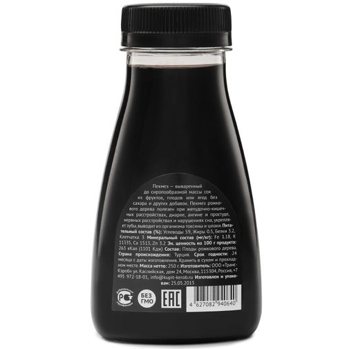 Рожковый пекмез (сироп) (250 г) Рожковый пекмез (сироп) (250 г)