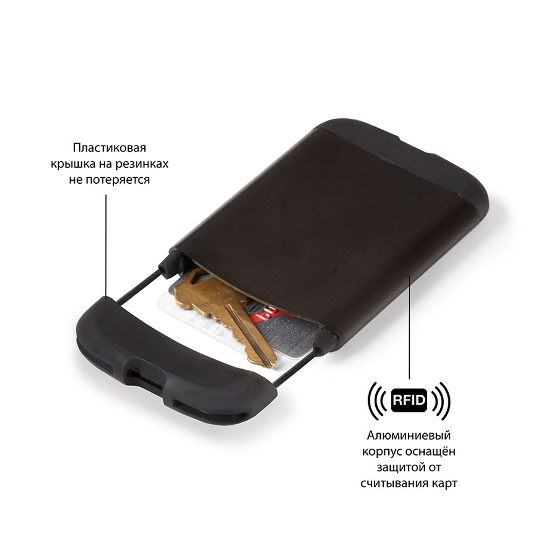 Визитница Bungee (Черный) Визитница Bungee (Черный)