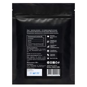 Хемп (порошок) (100 г)