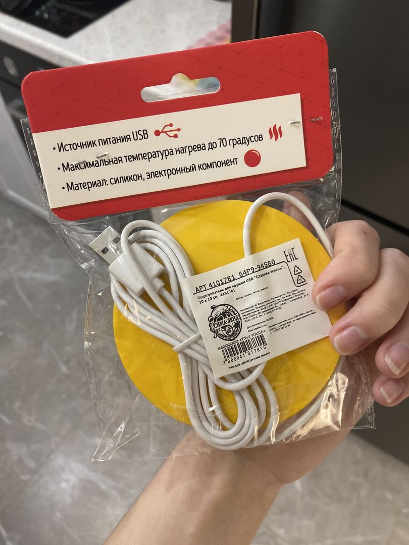 Фото покупателя Алена Фото покупателя Алена