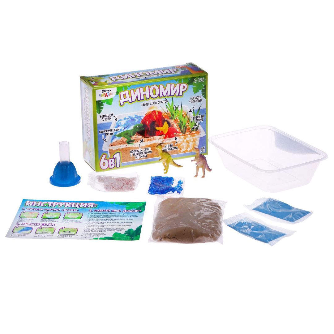Набор для опытов Диномир (6 опытов)