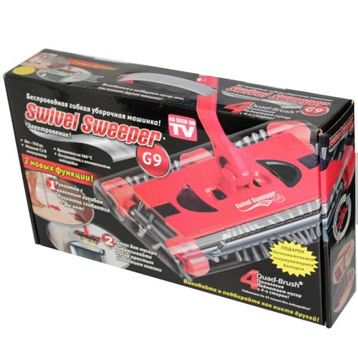 Электровеник Swivel Sweeper G6