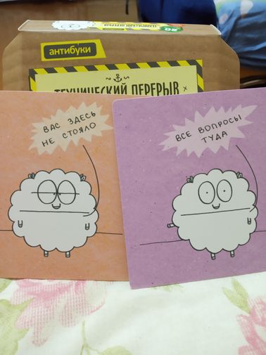 Фото покупателя Марина Фото покупателя Марина