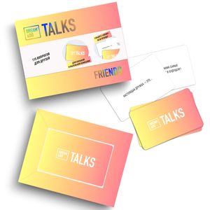Настольная игра-разговор Dream&Do TALKS Friends