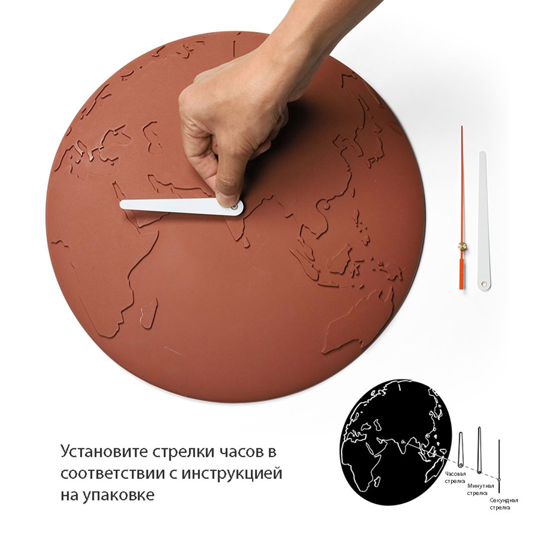 Часы настенные World Wide Waste