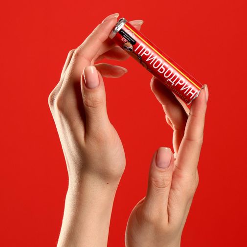 Леденцы Приободрин экспресс Леденцы Приободрин экспресс