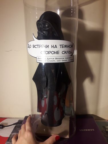  Фото покупателя Дарья