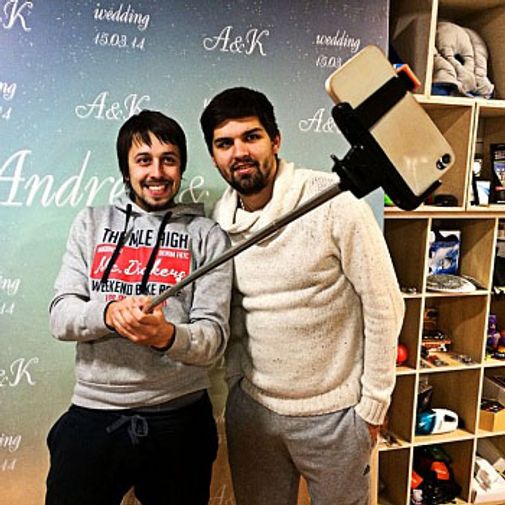 Монопод для Селфи с кнопкой