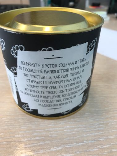  Фото покупателя Элена