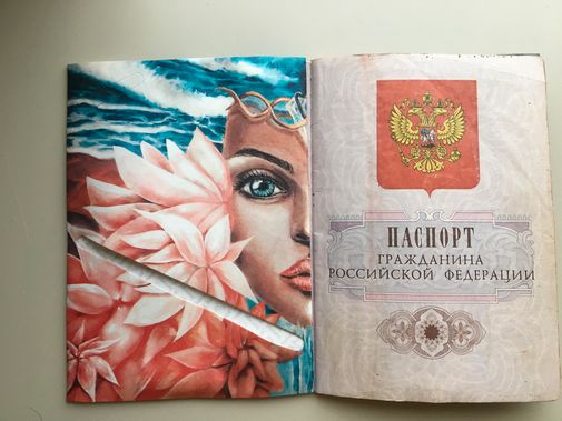 Фото покупателя Юлия Фото покупателя Юлия