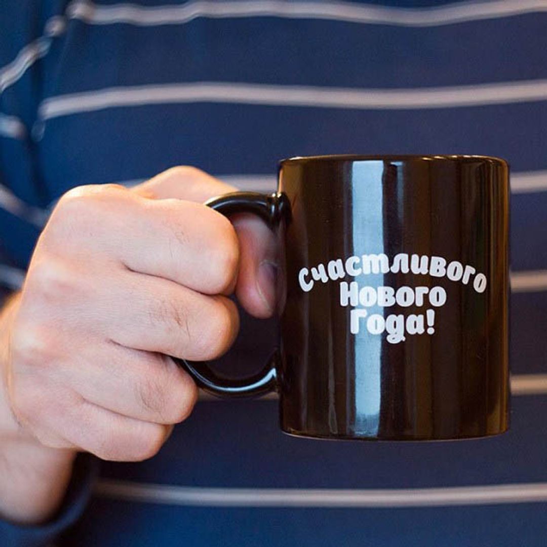 Кружка Счастливого Нового года! Fuck!