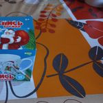 Набор кружка под раскраску С Новым Годом! Отзыв Набор кружка под раскраску С Новым Годом! Отзыв