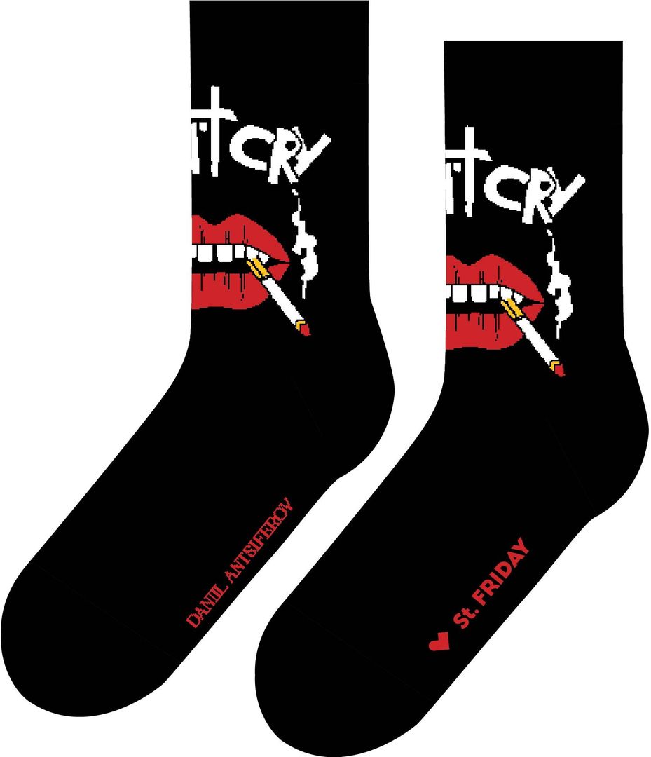 Носки Не плачь by Antsiferov