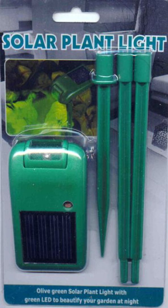 Ночная подсветка для растений