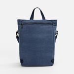 Рюкзак-шопер Casual ver.2 (синий) Рюкзак-шопер Casual ver.2 (синий)