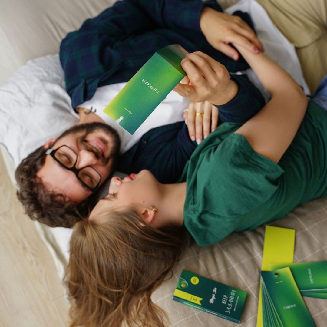 Квест-игра для пары Веер заданий (3 версия)