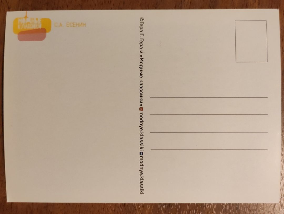 Фото покупателя Сергей Фото покупателя Сергей