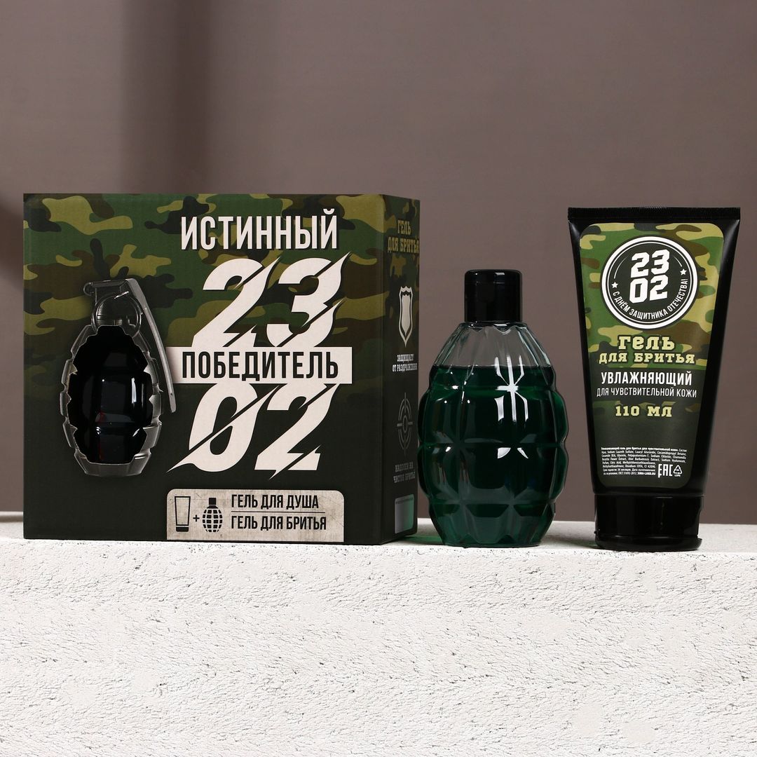 Подарочный набор Истинный победитель (Гель для душа и гель для бритья) Подарочный набор Истинный победитель (Гель для душа и гель для бритья)