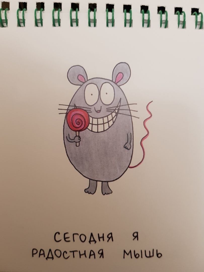 Фото покупателя Андрей