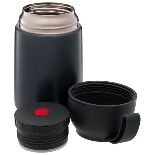 Термос для еды feedAway 700 Термос для еды feedAway 700