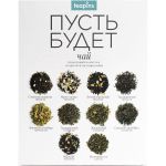 Коллекция листового чая Пусть будет (10 видов - 10 пожеланий, 50 г)
