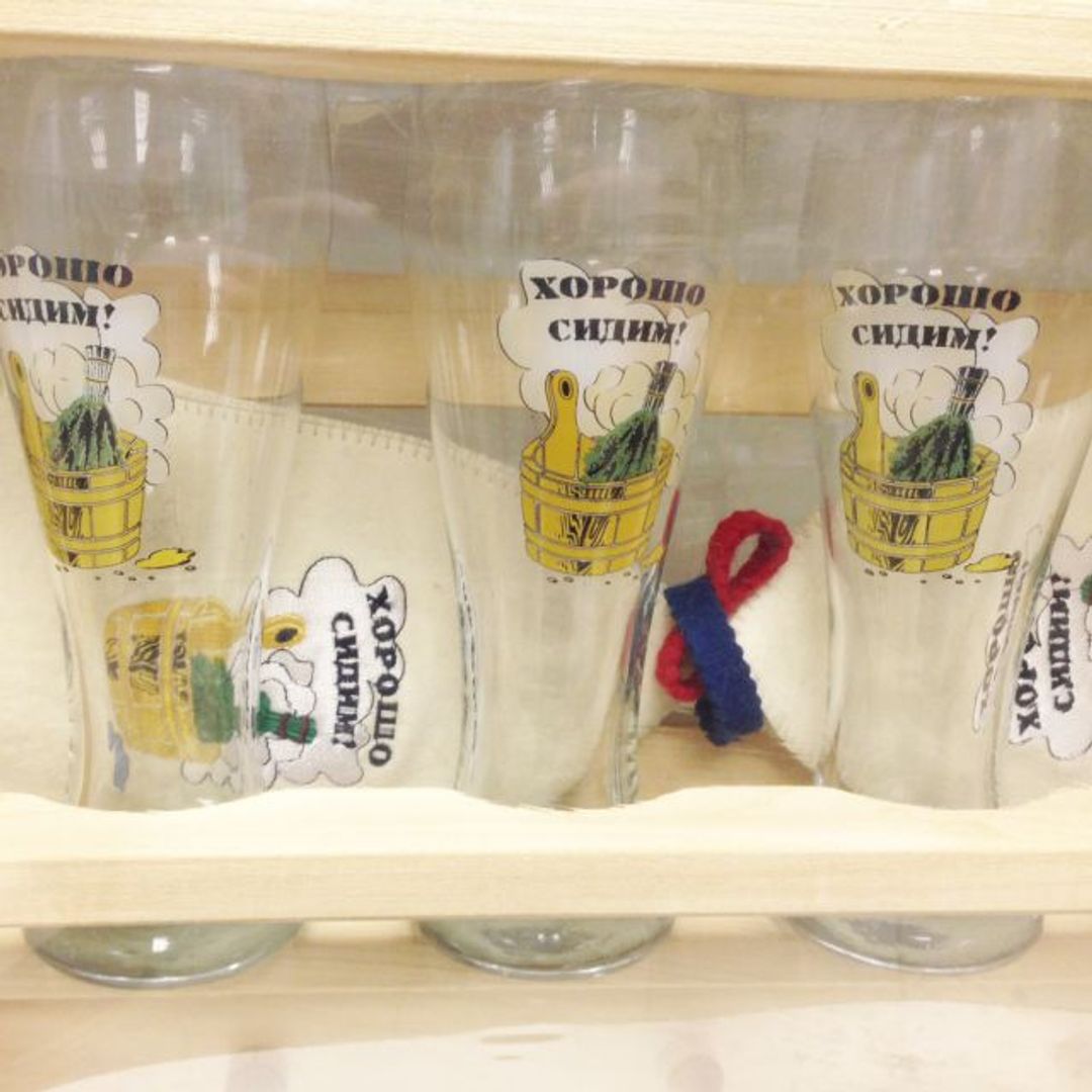 Подарочный набор для бани и сауны Хорошо сидим Подарочный набор для бани и сауны Хорошо сидим