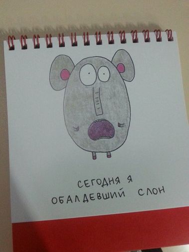  Фото покупателя Ника