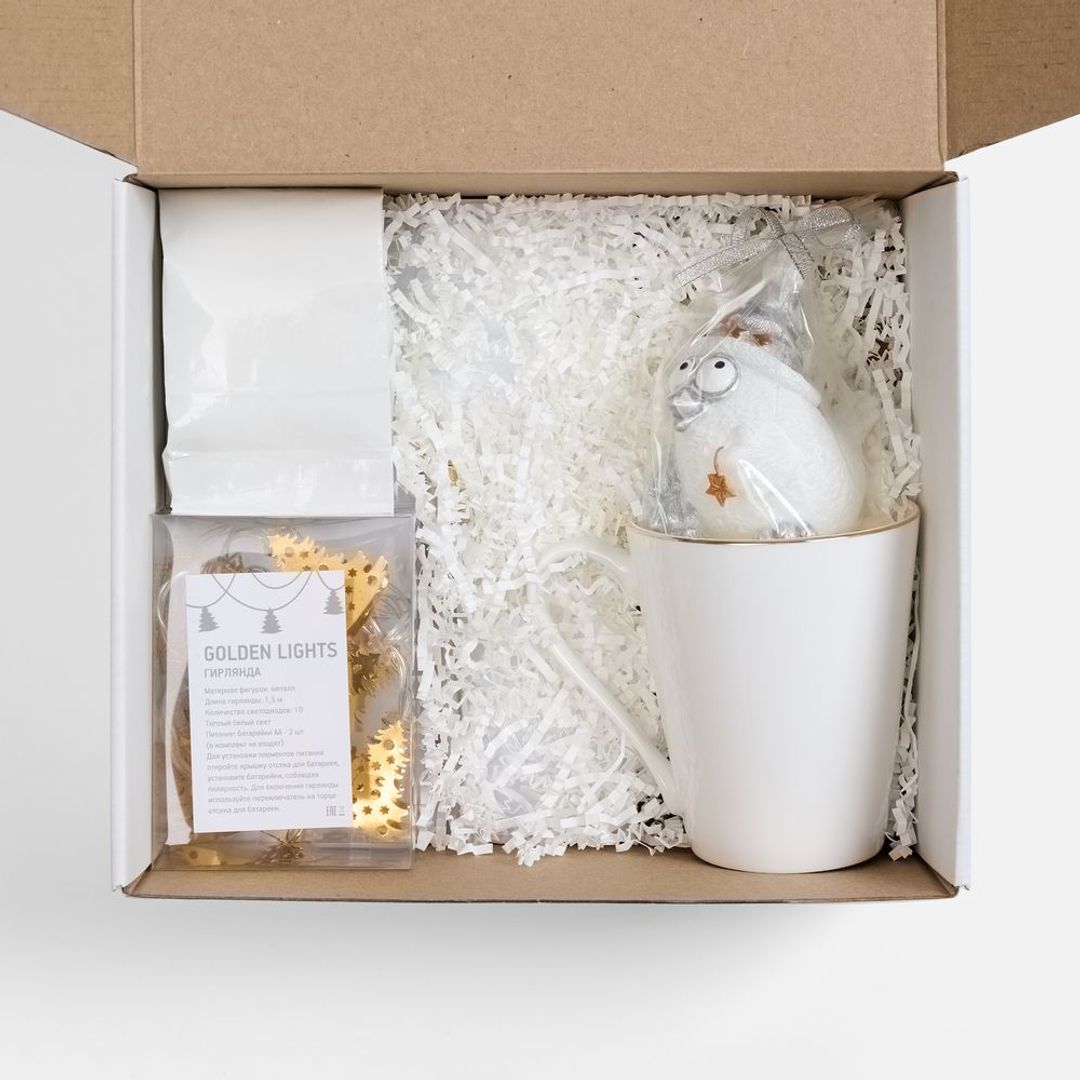 Подарочный набор Планы на счастье (белый с золотистым) Подарочный набор Планы на счастье (белый с золотистым)