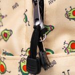 Рюкзак с ручками Авокардио