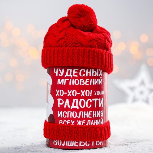 Чай черный Дед Мороз (апельсин и шоколад, 50 г)