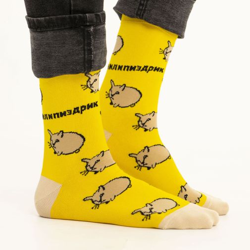 Носки Чилипиздрик