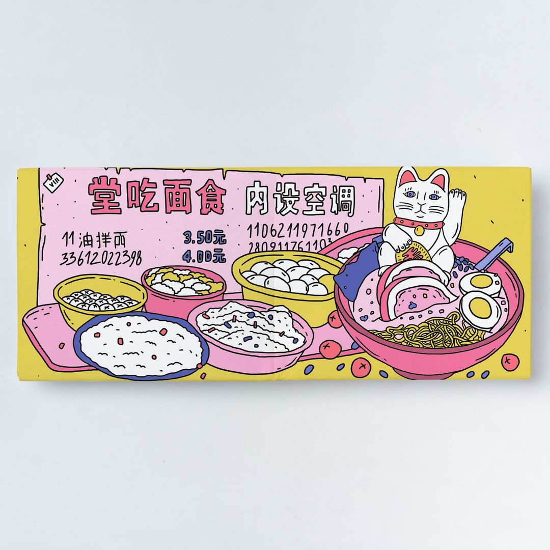 Кошелек New wallet New Foodmarket Кошелек New wallet New Foodmarket